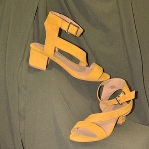 Elegant Yellow Women's Heels